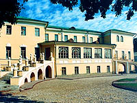 Губернаторский дом и губернаторский сад, фото Губернаторский дом и губернаторский сад, фото