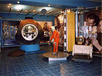 Музей Космос, фото Музей Космос, фото