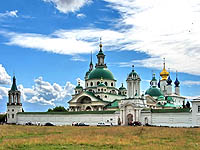 Спасо-Яковлевский монастырь, фото Спасо-Яковлевский монастырь, фото