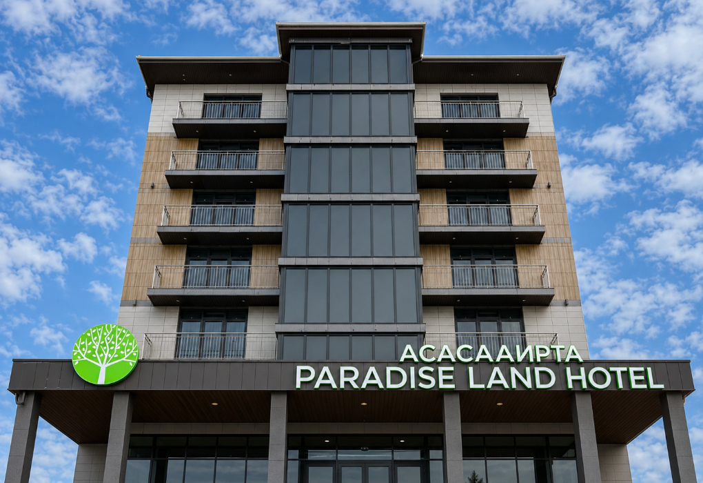 Отель "Paradise Land Hotel" | Корпус 
