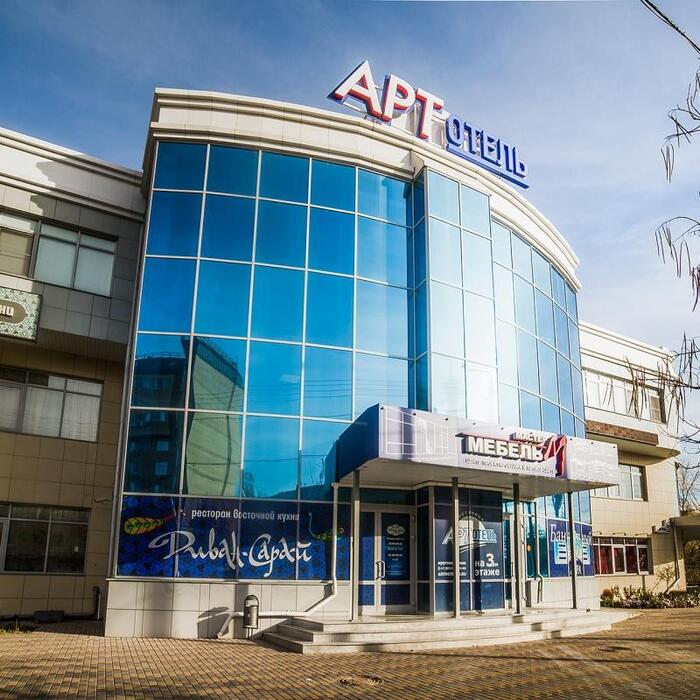 Гостиница "АРТ отель" |