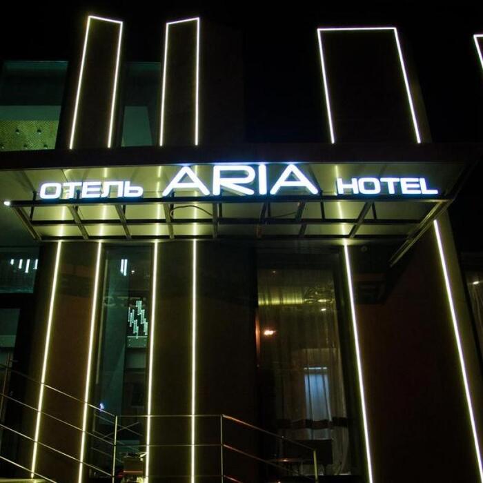 Отель "Ария" |