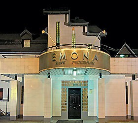 Гостиница "Эмона" |
