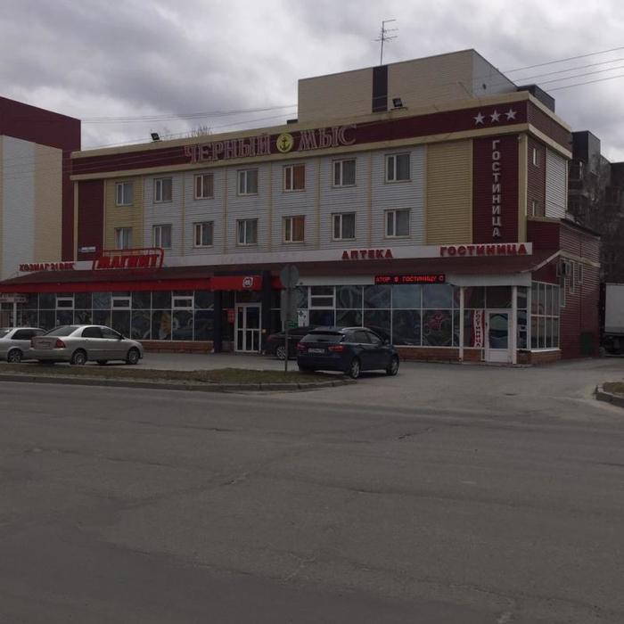 Гостиница "Черный Мыс" |